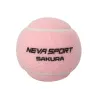 Мяч для падела NS Sakura, UAA2, уп.3 шт, сукно, нат.резина, розовый за 824.50 ₽ купить в Чите