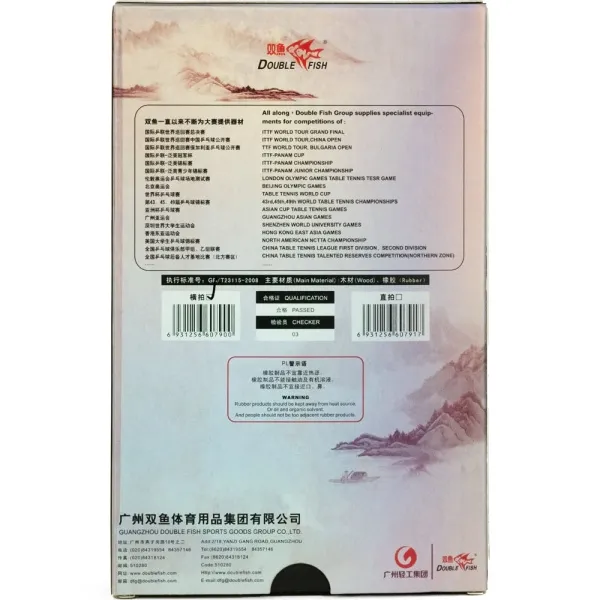 Ракетка для н/т DOUBLE FISH Black Carbon King Racket 3***, для професс.,ITTF Appr.,накл.2,1,мм за 4&nbsp;346.90 ₽ в Чите