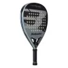 Ракетка для падела BULLPADEL Hack Jr 26, 494419, для юниоров, углеродное волокно, серо-черный за 14&nbsp;373.50 ₽ купить в Чите