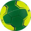 СЦ*Мяч ганд. PENALTY HANDEBOL SUECIA H2L ULTRA GRIP FEMININO, 5115615300-U,р.2,PU,руч.с,жел-зел за 3&nbsp;512.20 ₽ купить в Чите