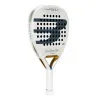 Ракетка для падела BULLPADEL Pearl 26, 493804, для профессионалов, карбон, бело-серый за 35&nbsp;929.50 ₽ купить в Чите