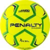 Мяч ганд. PENALTY HANDEBOL H3L ULTRA FUSION X, 5203632600-U, р.3, PU, термосшивка, жел за 3&nbsp;187.50 ₽ купить в Чите