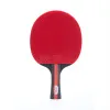 Ракетка для н/т DOUBLE FISH, CK-205, для любителей, ITTF,наклад. 2.0 мм, конич. ручка + сумка-чехол за 1&nbsp;490.90 ₽ купить в Чите