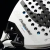 Ракетка для падела BULLPADEL Vertex 05 26, 494395, для проф. и любителей, стекловолокно, белый за 48&nbsp;150.80 ₽ купить в Чите