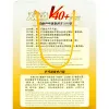 Мяч для наст. тенниса DOUBLE FISH 1* Ball, арт. V40+1, диам. V40+мм,плаcтик,упак.100 шт,белый за 4&nbsp;243.20 ₽ купить в Чите